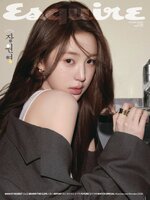 에스콰이어 코리아 (Esquire Korea)
